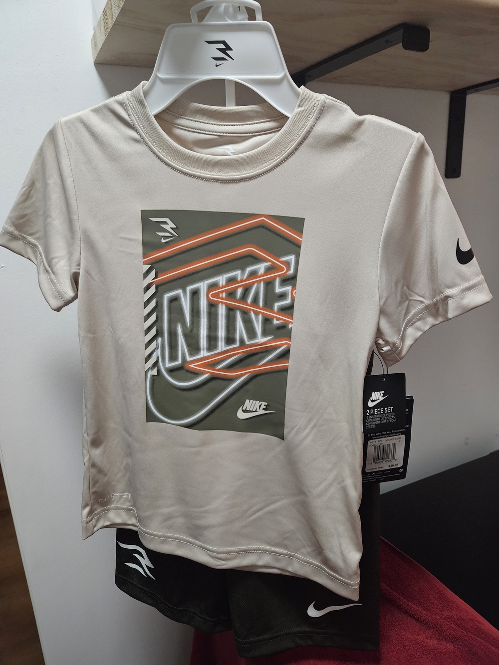 Nike Cream Graphic Dri-FIT Short Sleeve Shirt